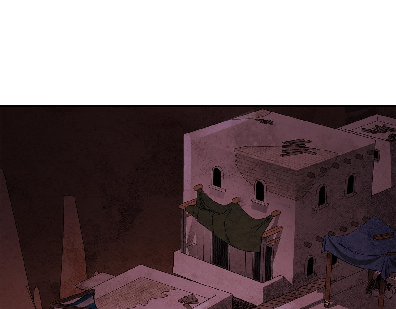 第83话 人为的巧合？(1/4)-第85话