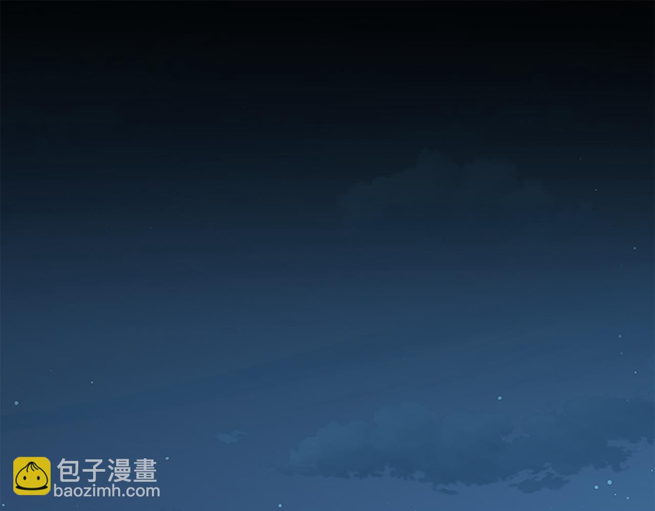 第83话 人为的巧合？(1/4)-第85话