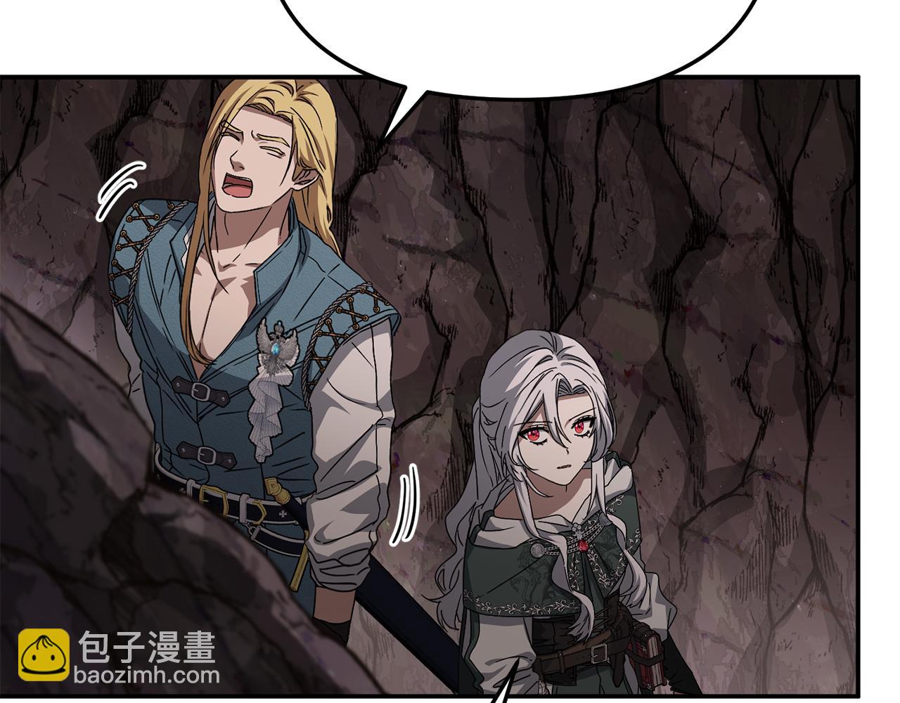 第83话 人为的巧合？(1/4)-第85话