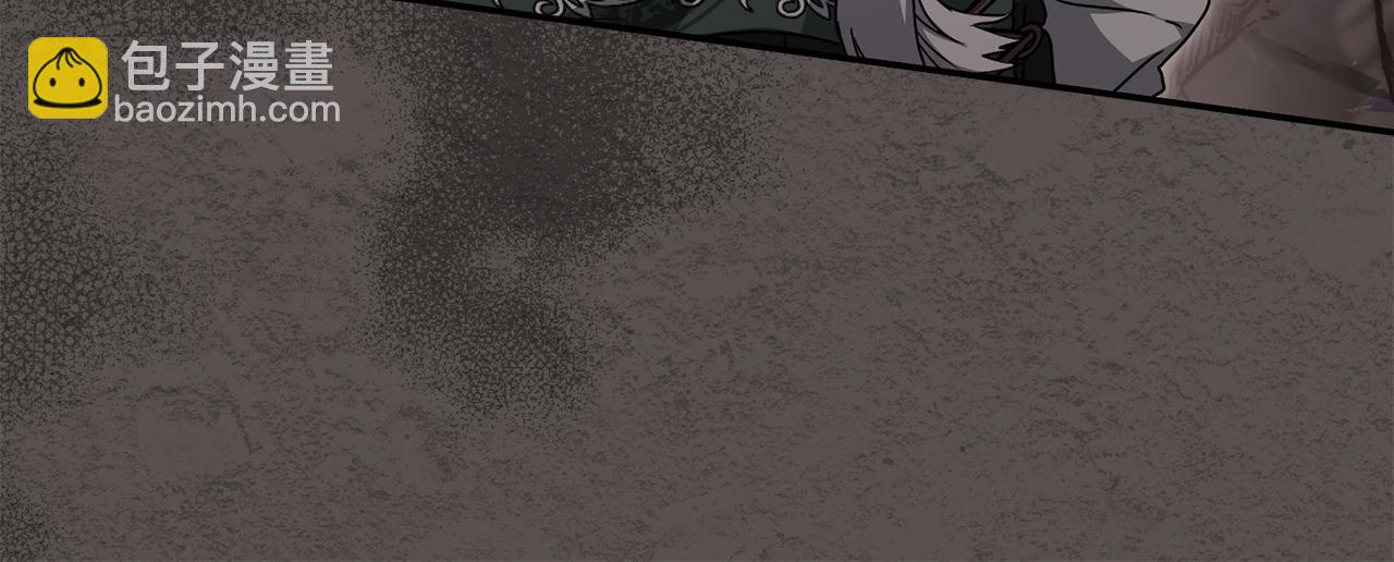 第83话 人为的巧合？(1/4)-第85话