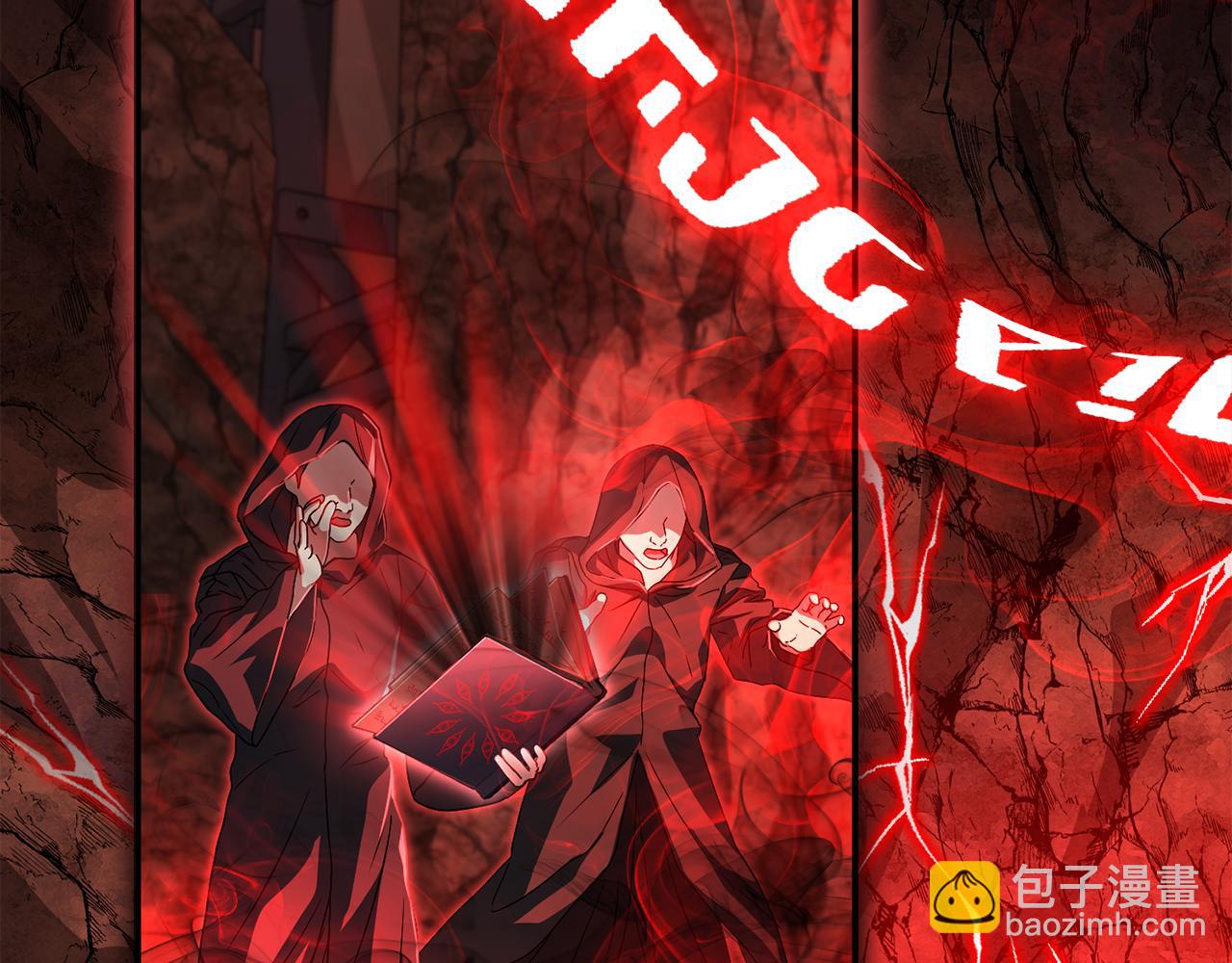 第83话 人为的巧合？(1/4)-第85话