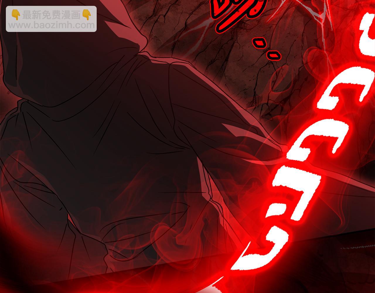 第83话 人为的巧合？(1/4)-第85话