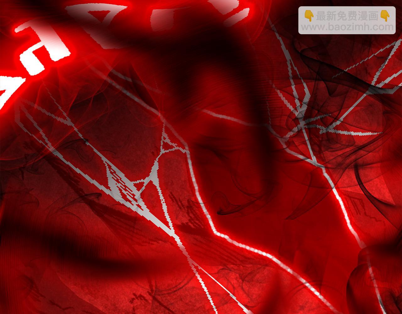 第83话 人为的巧合？(1/4)-第85话