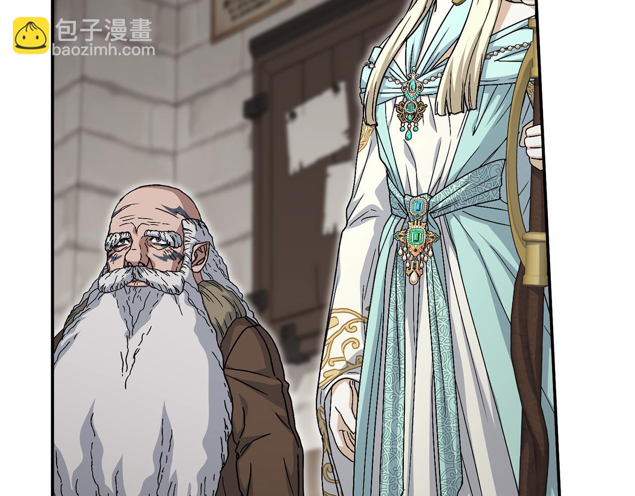 第85话 打不过就求婚！(1/5)-第87话