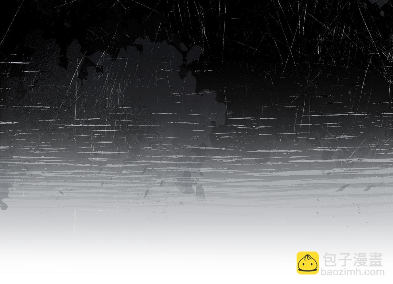 第85话 打不过就求婚！(1/5)-第87话