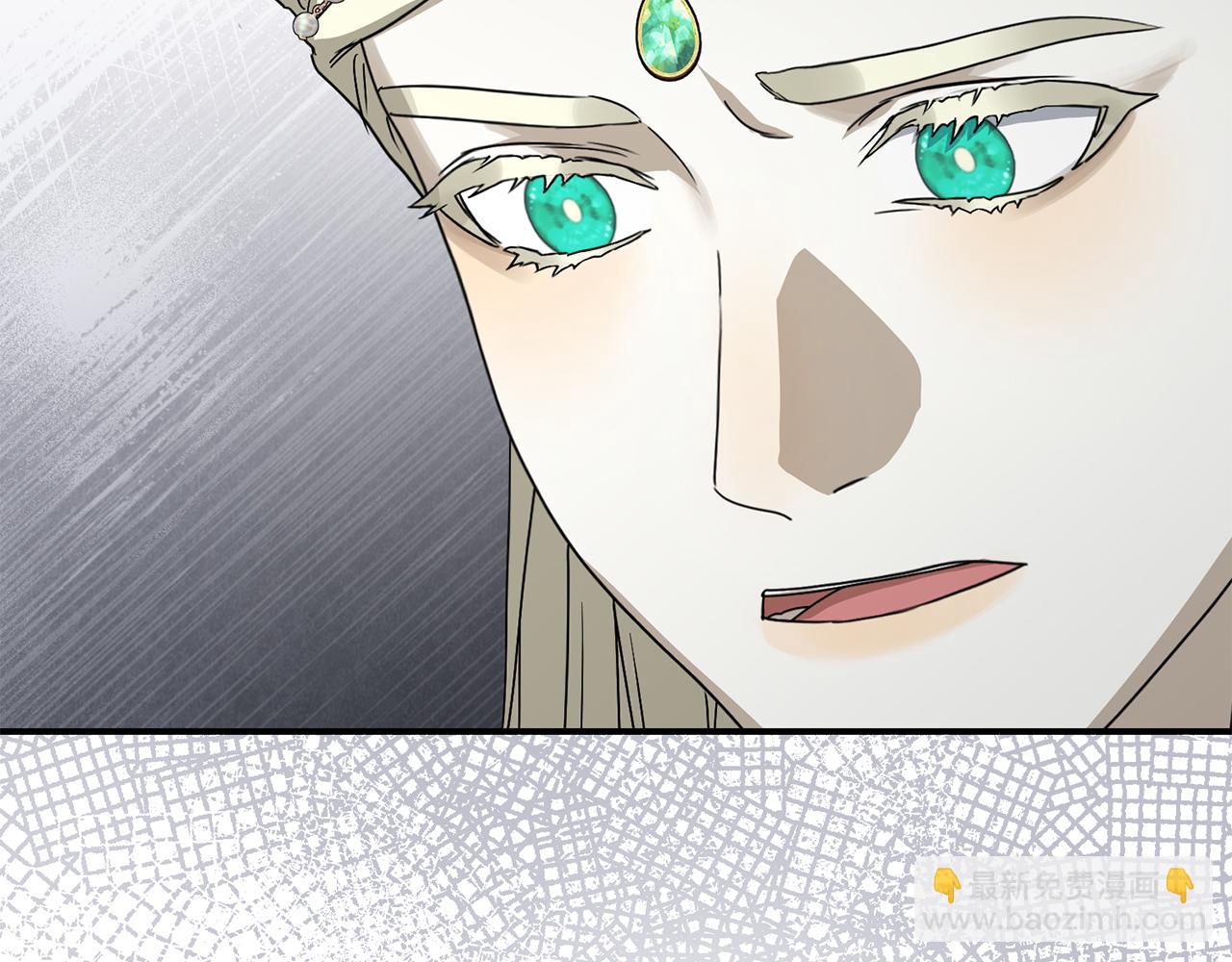 第85话 打不过就求婚！(1/5)-第87话