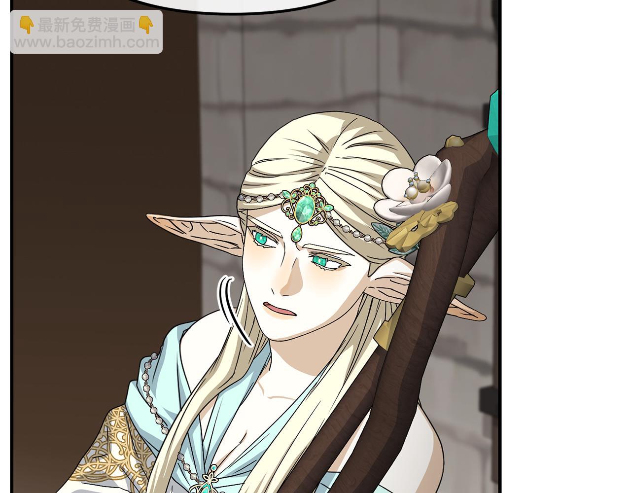 第85话 打不过就求婚！(1/5)-第87话