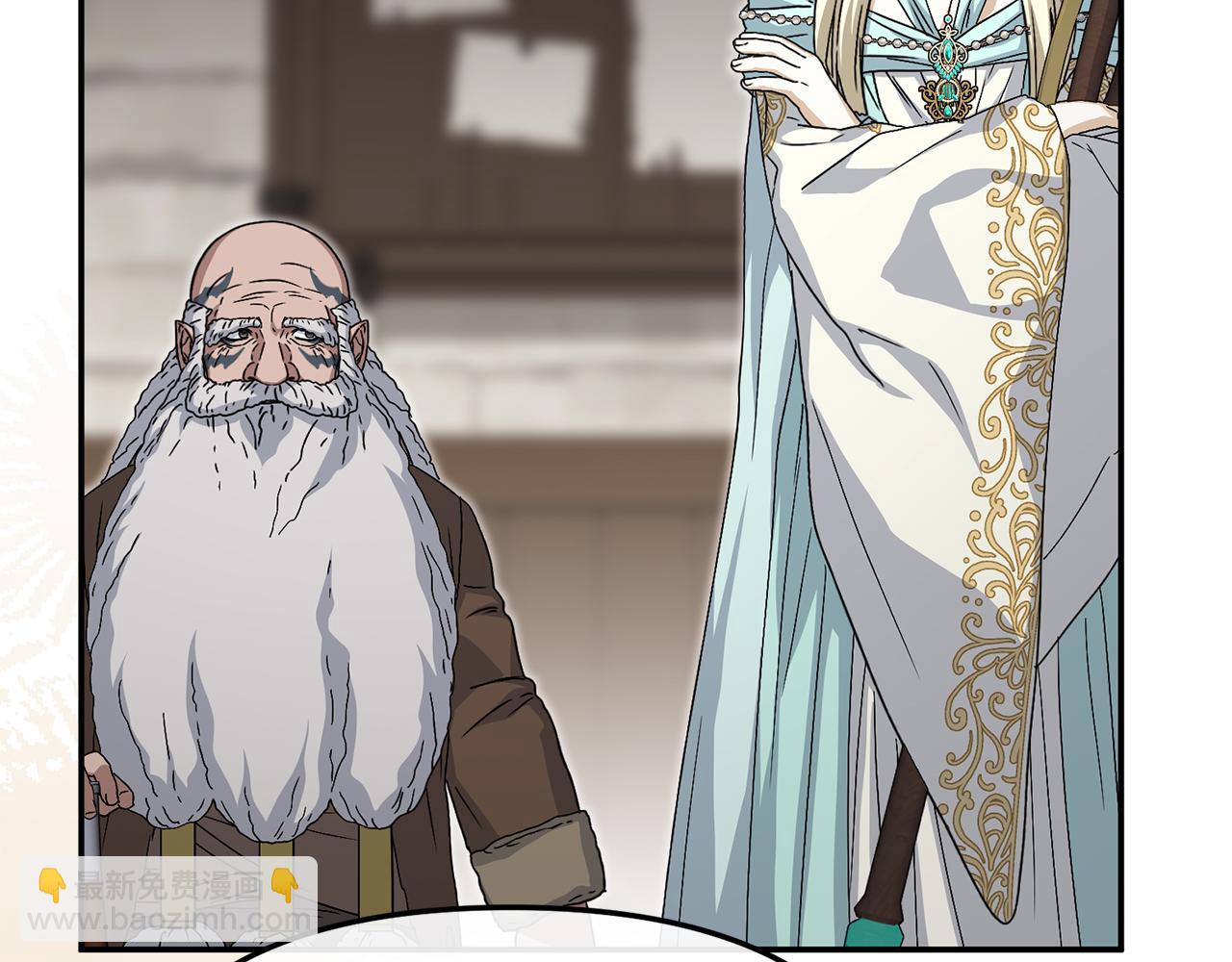 第85话 打不过就求婚！(1/5)-第87话