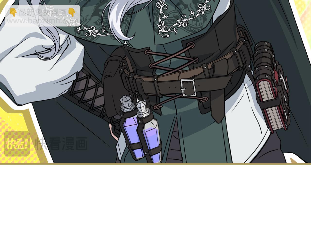 第85话 打不过就求婚！(1/5)-第87话