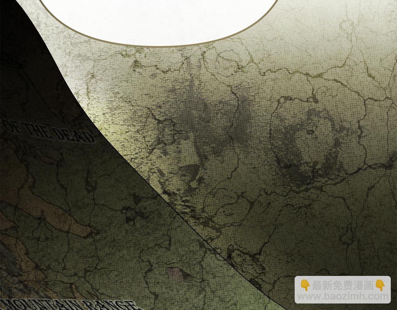 第85话 打不过就求婚！(1/5)-第87话