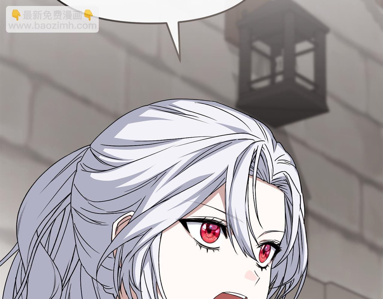 第85话 打不过就求婚！(1/5)-第87话