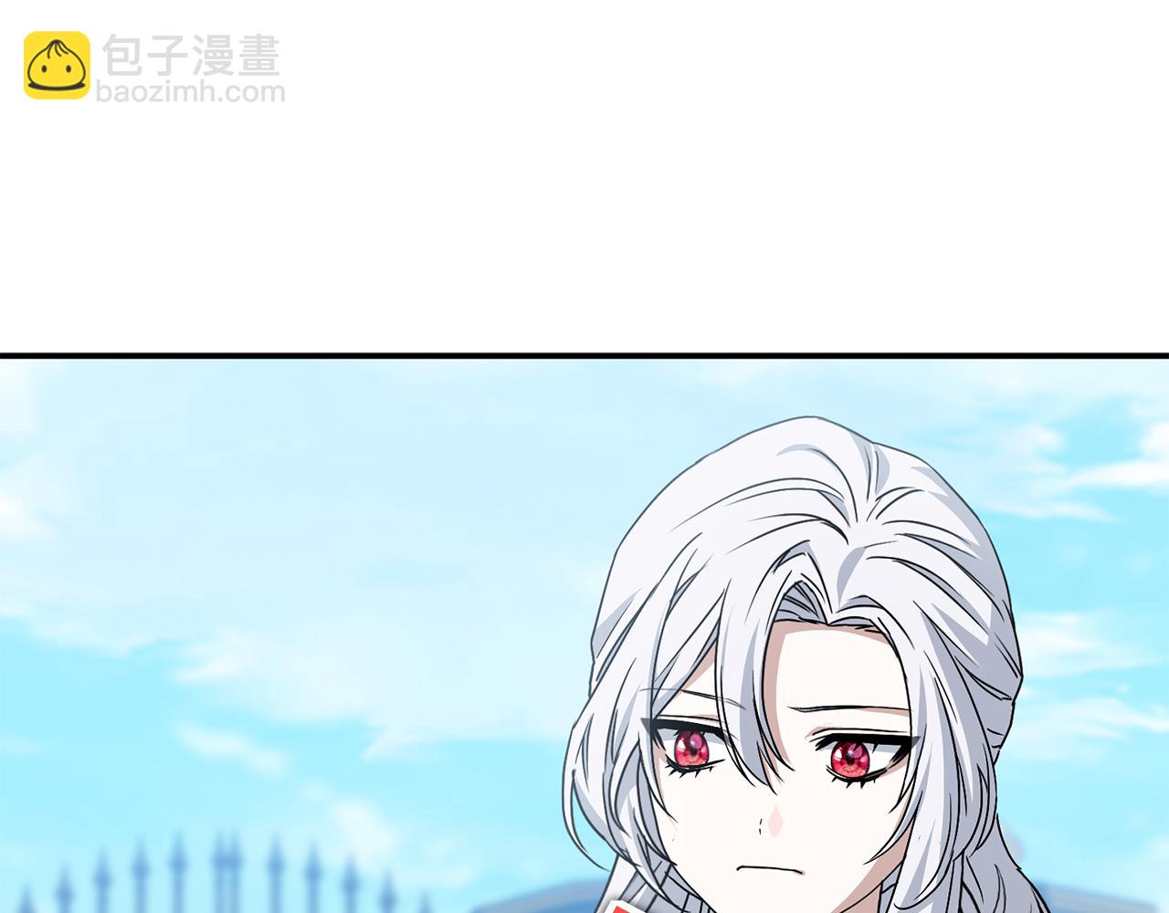 我在死敵家當團寵 - 第87話 手拿玫瑰的強者(3/5) - 7