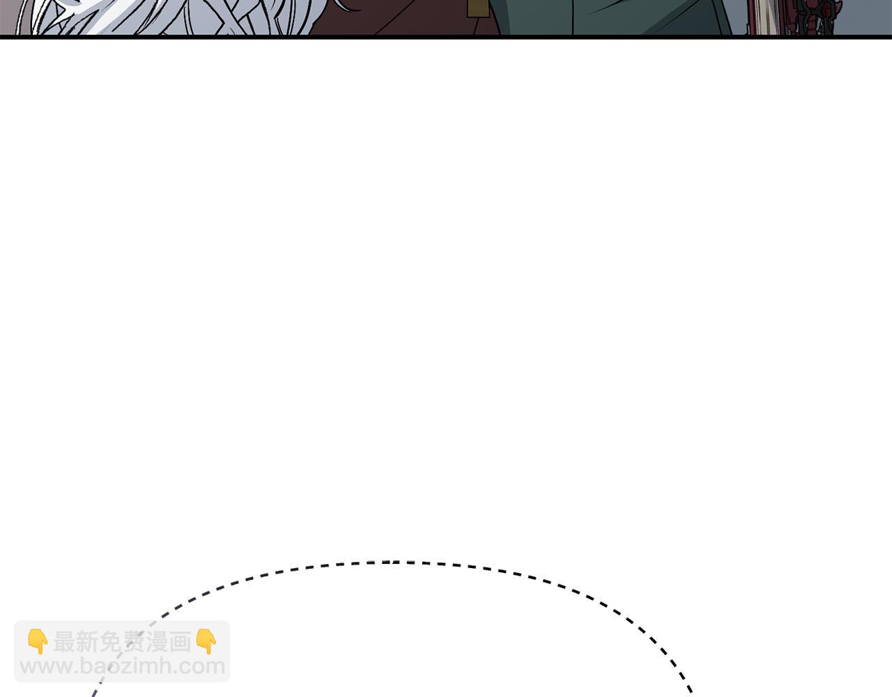 我在死敵家當團寵 - 第87話 手拿玫瑰的強者(3/5) - 1