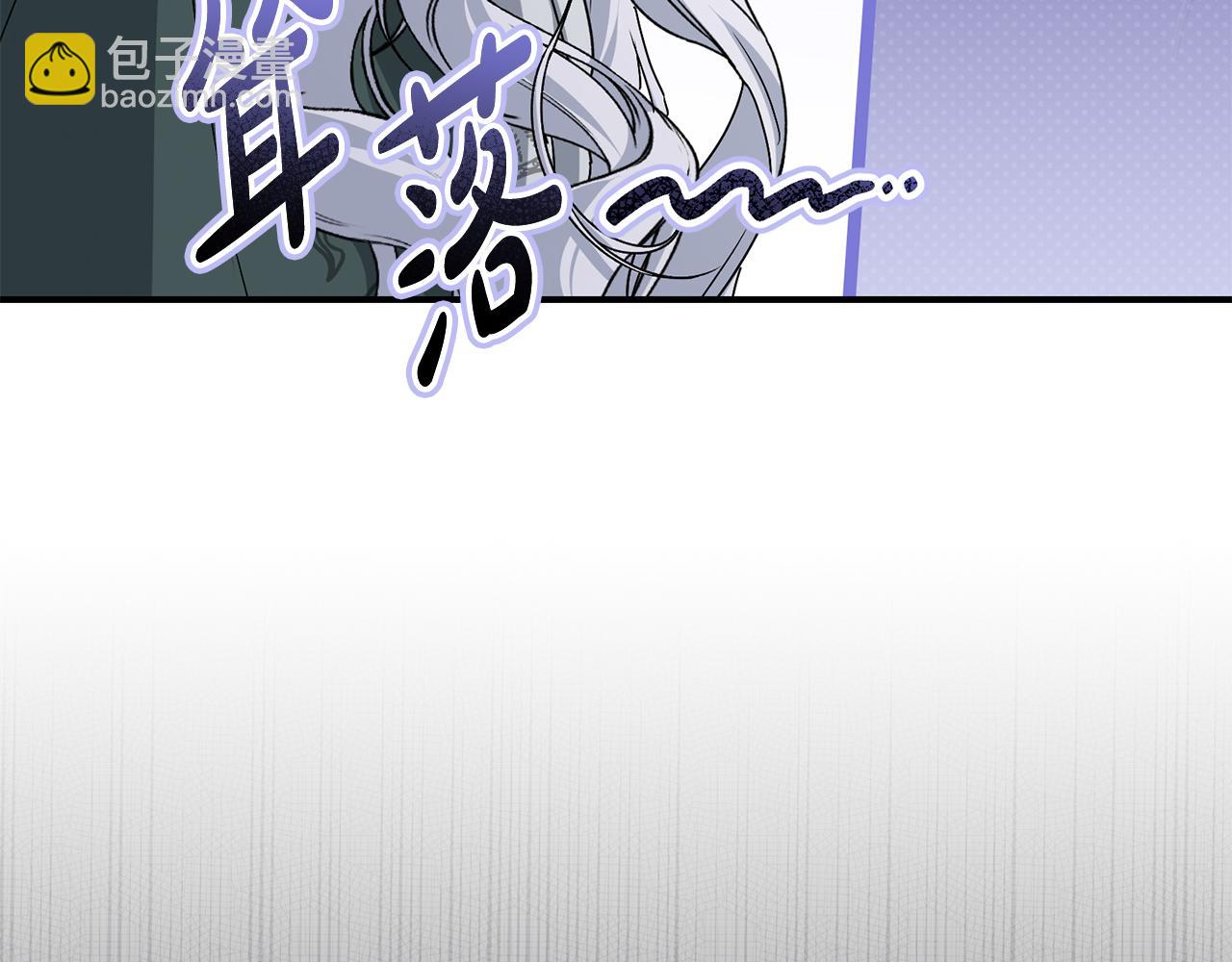 我在死敵家當團寵 - 第87話 手拿玫瑰的強者(1/5) - 3