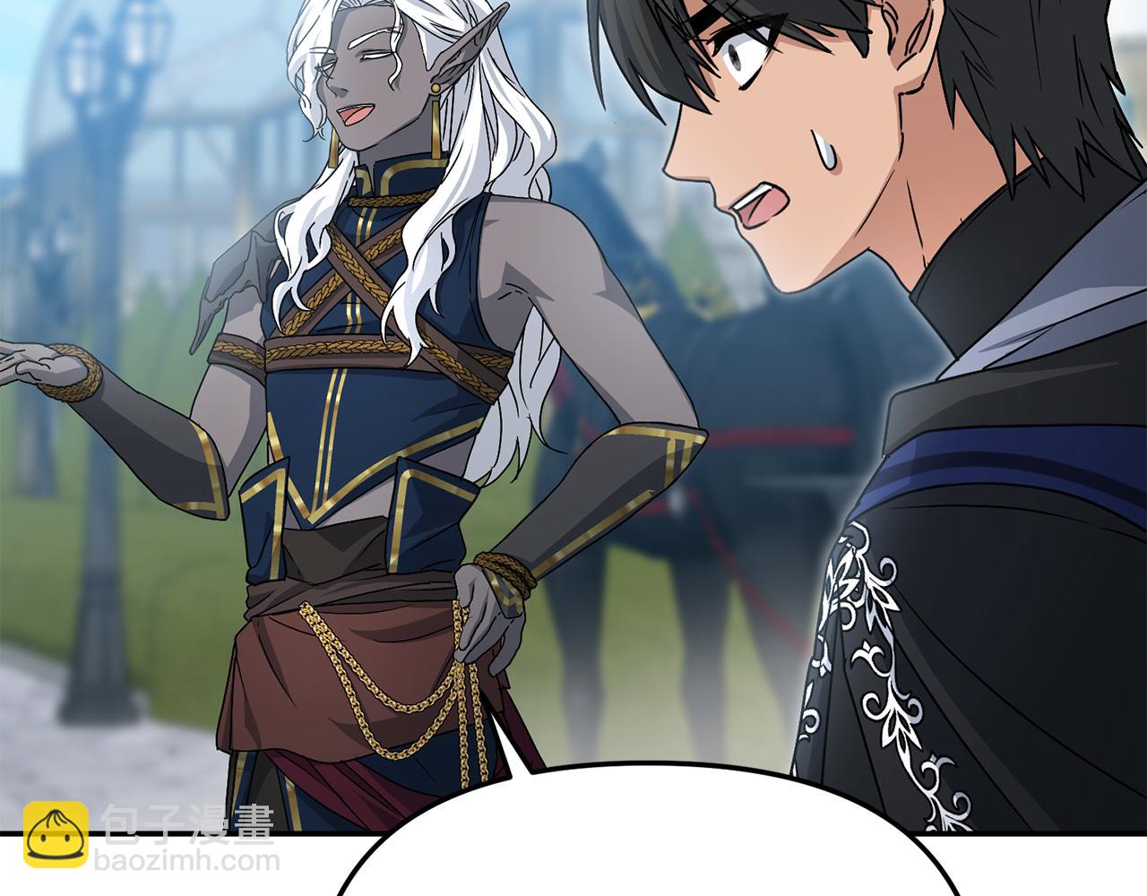 我在死敵家當團寵 - 第87話 手拿玫瑰的強者(3/5) - 2