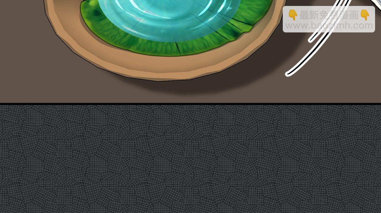 我在死敵家當團寵 - 第87話 手拿玫瑰的強者(1/5) - 5