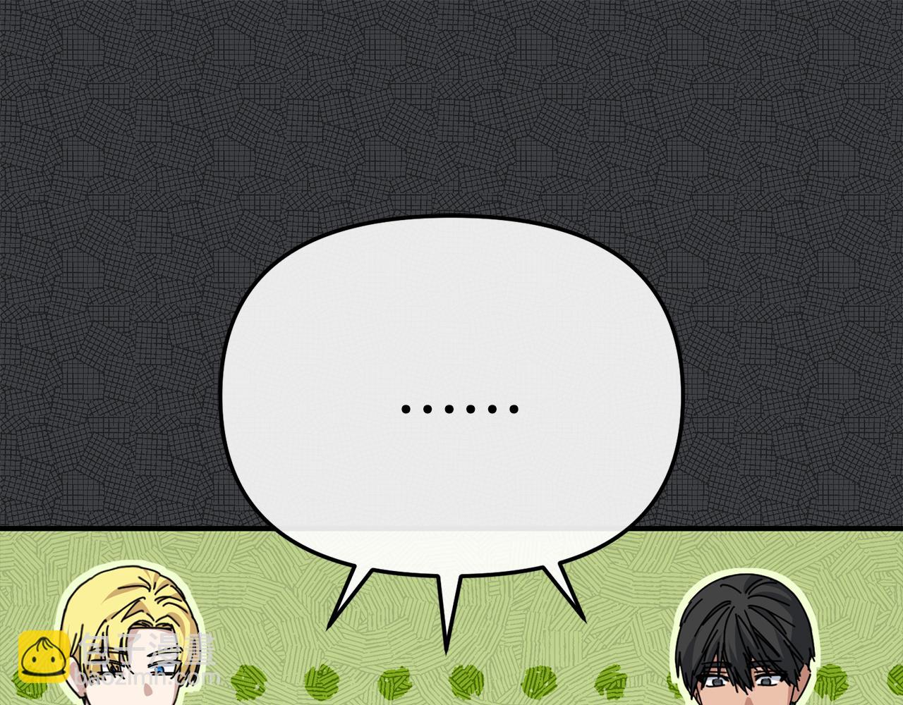 我在死敵家當團寵 - 第87話 手拿玫瑰的強者(1/5) - 6