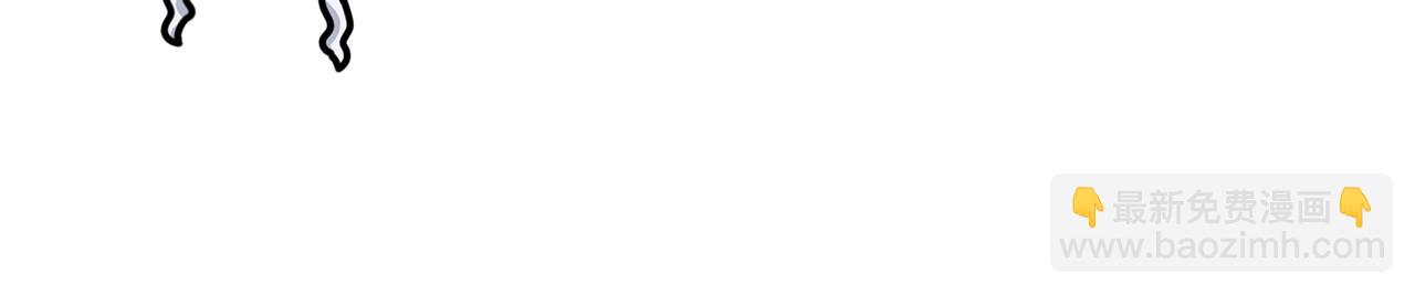 我在死敵家當團寵 - 第87話 手拿玫瑰的強者(3/5) - 6