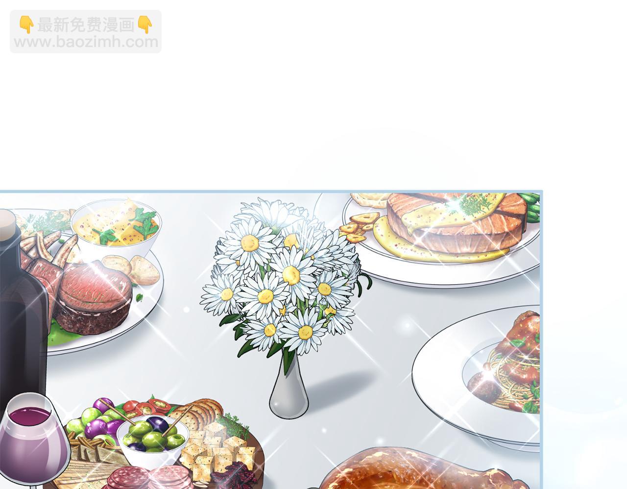 我在死敵家當團寵 - 第87話 手拿玫瑰的強者(3/5) - 3