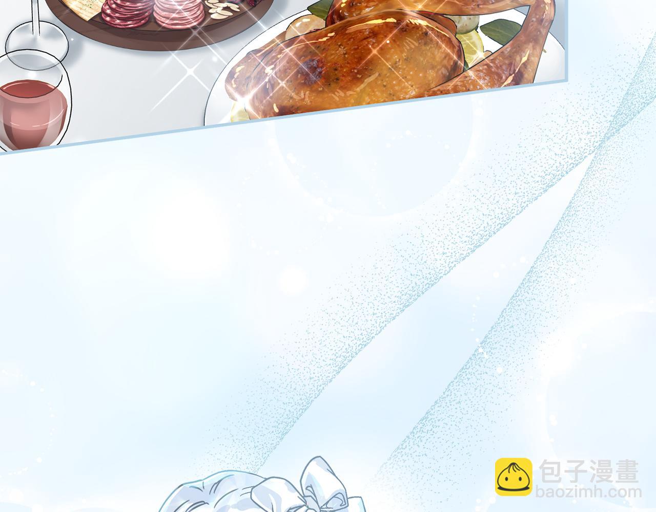 我在死敵家當團寵 - 第87話 手拿玫瑰的強者(3/5) - 4