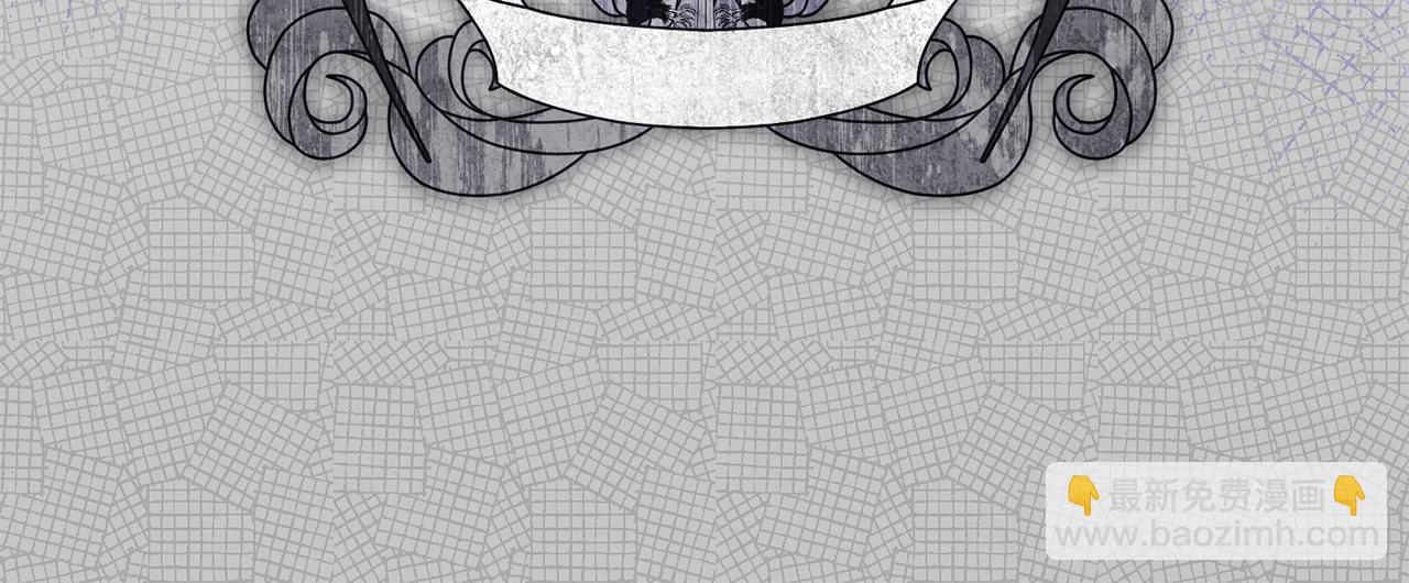 我在死敵家當團寵 - 第87話 手拿玫瑰的強者(4/5) - 6