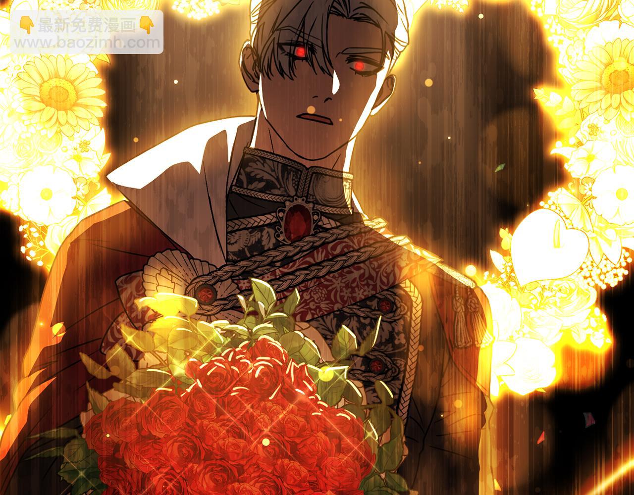 我在死敵家當團寵 - 第87話 手拿玫瑰的強者(4/5) - 3