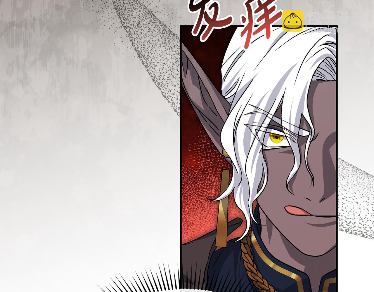 我在死敵家當團寵 - 第87話 手拿玫瑰的強者(4/5) - 6