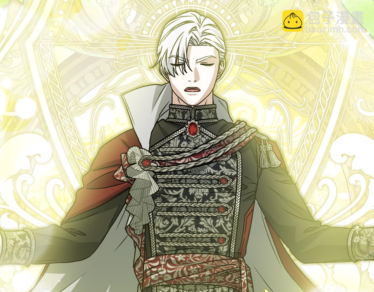 我在死敵家當團寵 - 第87話 手拿玫瑰的強者(4/5) - 8