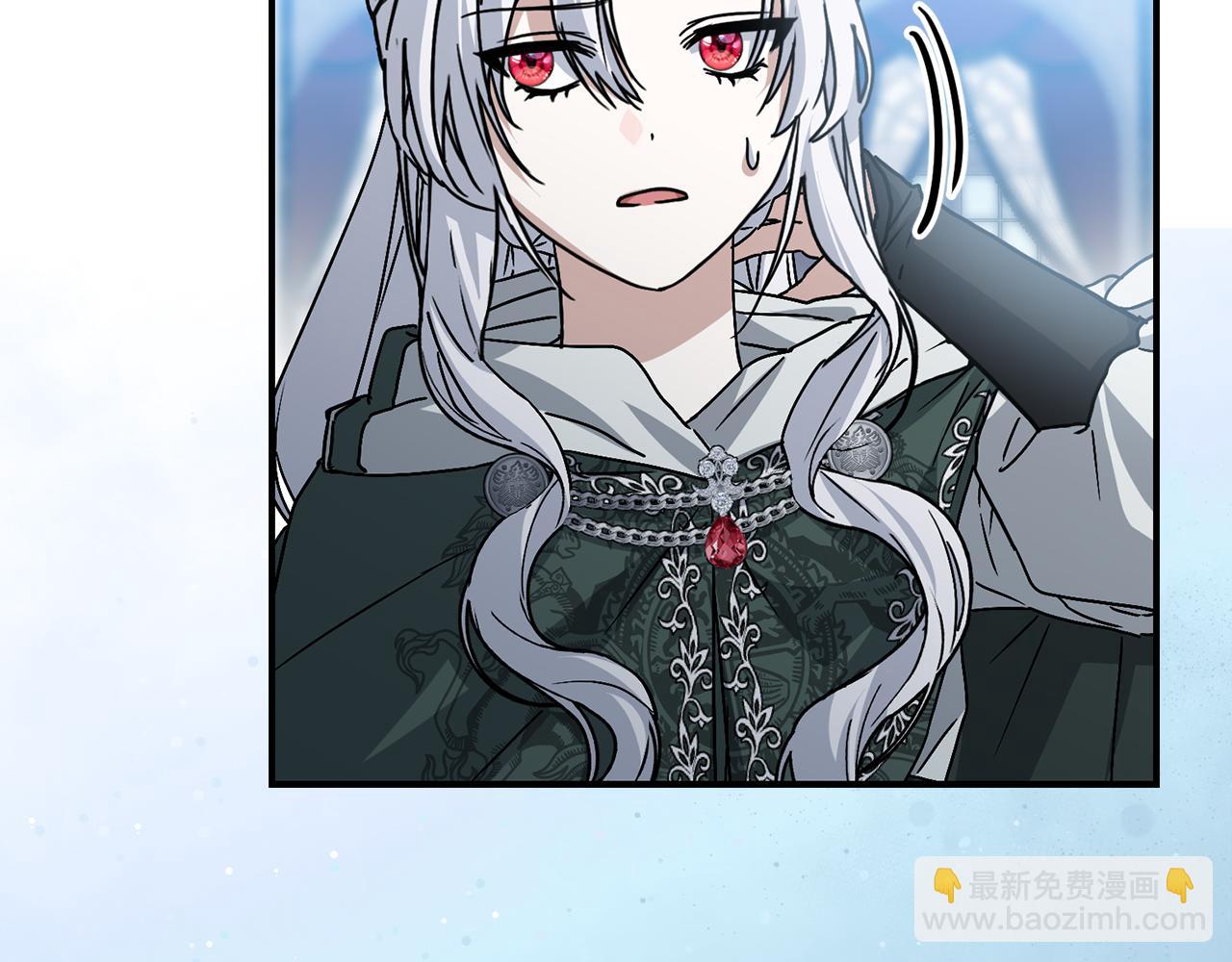 我在死敵家當團寵 - 第87話 手拿玫瑰的強者(4/5) - 3