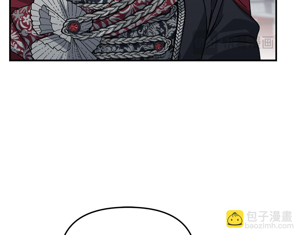 我在死敵家當團寵 - 第87話 手拿玫瑰的強者(4/5) - 2