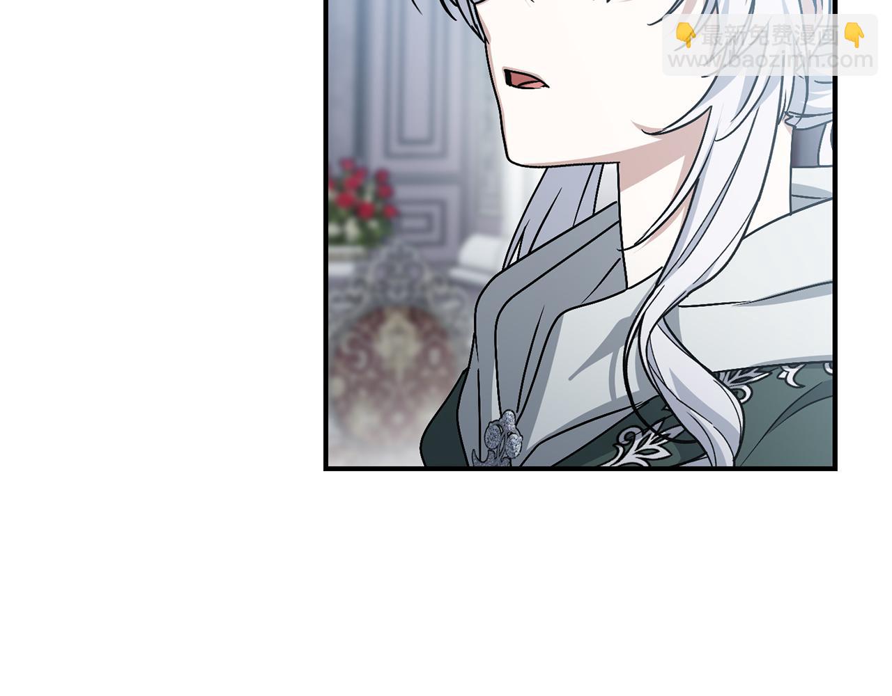 我在死敵家當團寵 - 第87話 手拿玫瑰的強者(4/5) - 4