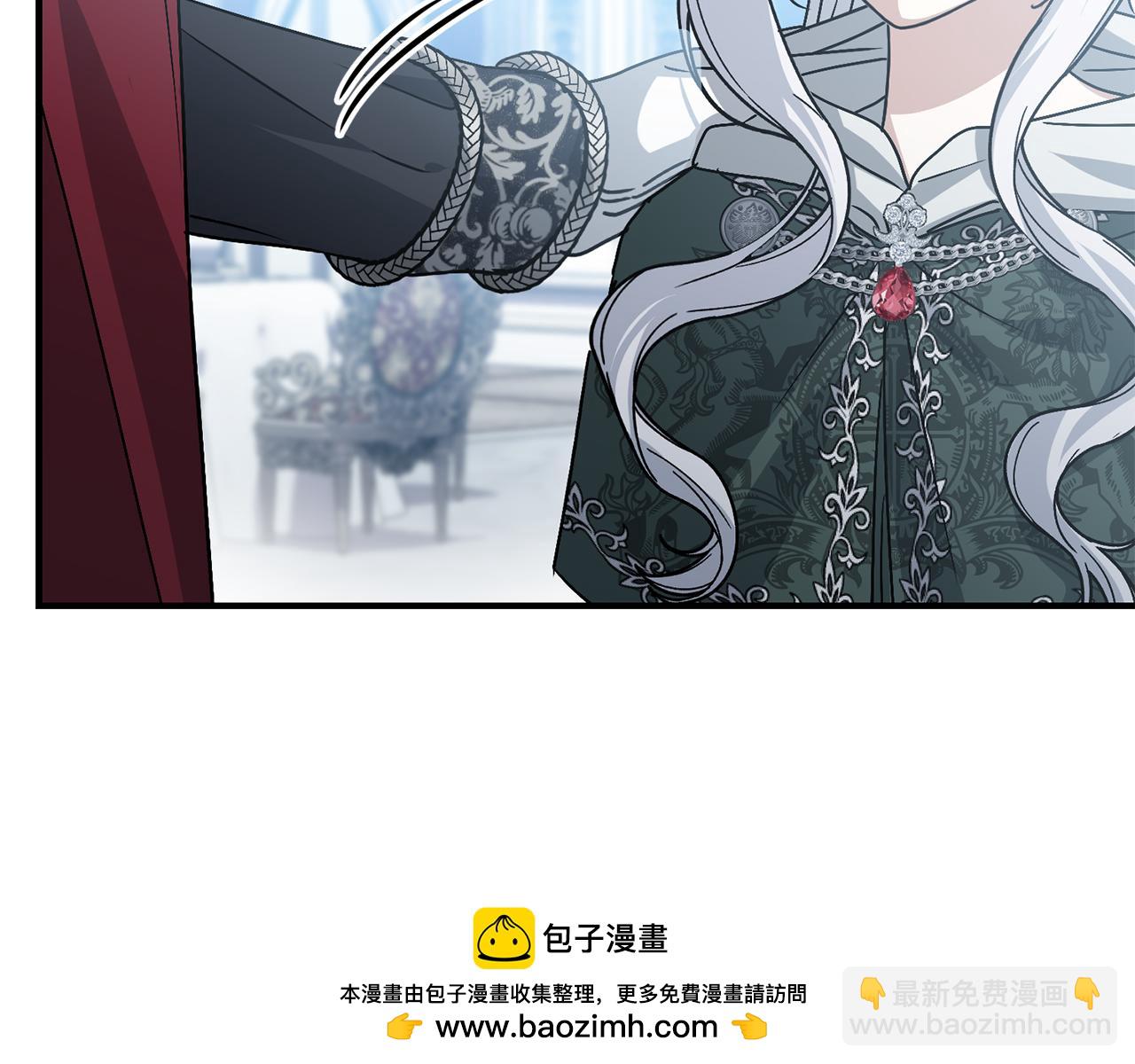 我在死敵家當團寵 - 第87話 手拿玫瑰的強者(4/5) - 6