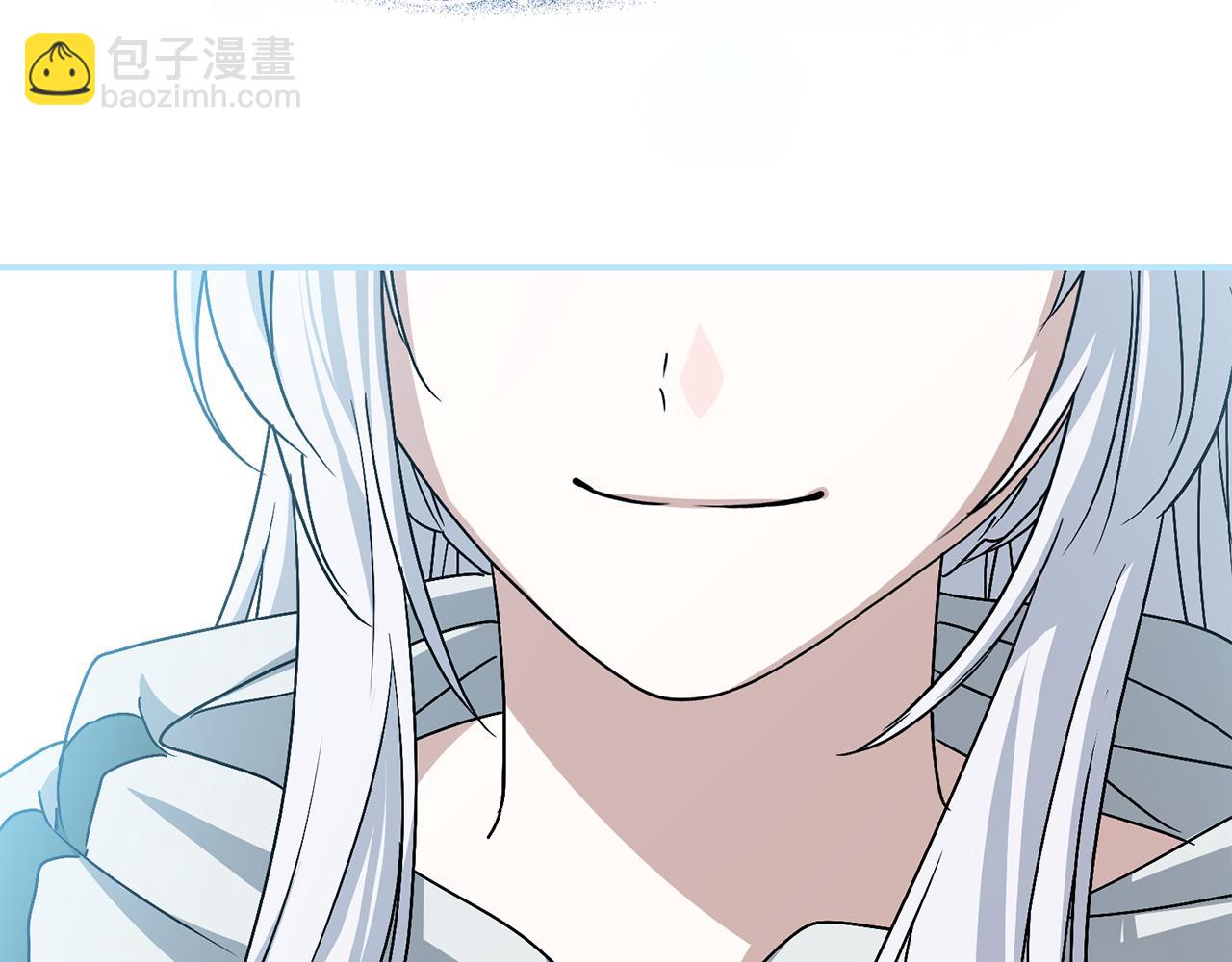 我在死敵家當團寵 - 第87話 手拿玫瑰的強者(5/5) - 4