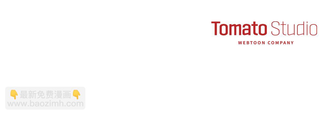 我在死敵家當團寵 - 第87話 手拿玫瑰的強者(5/5) - 3