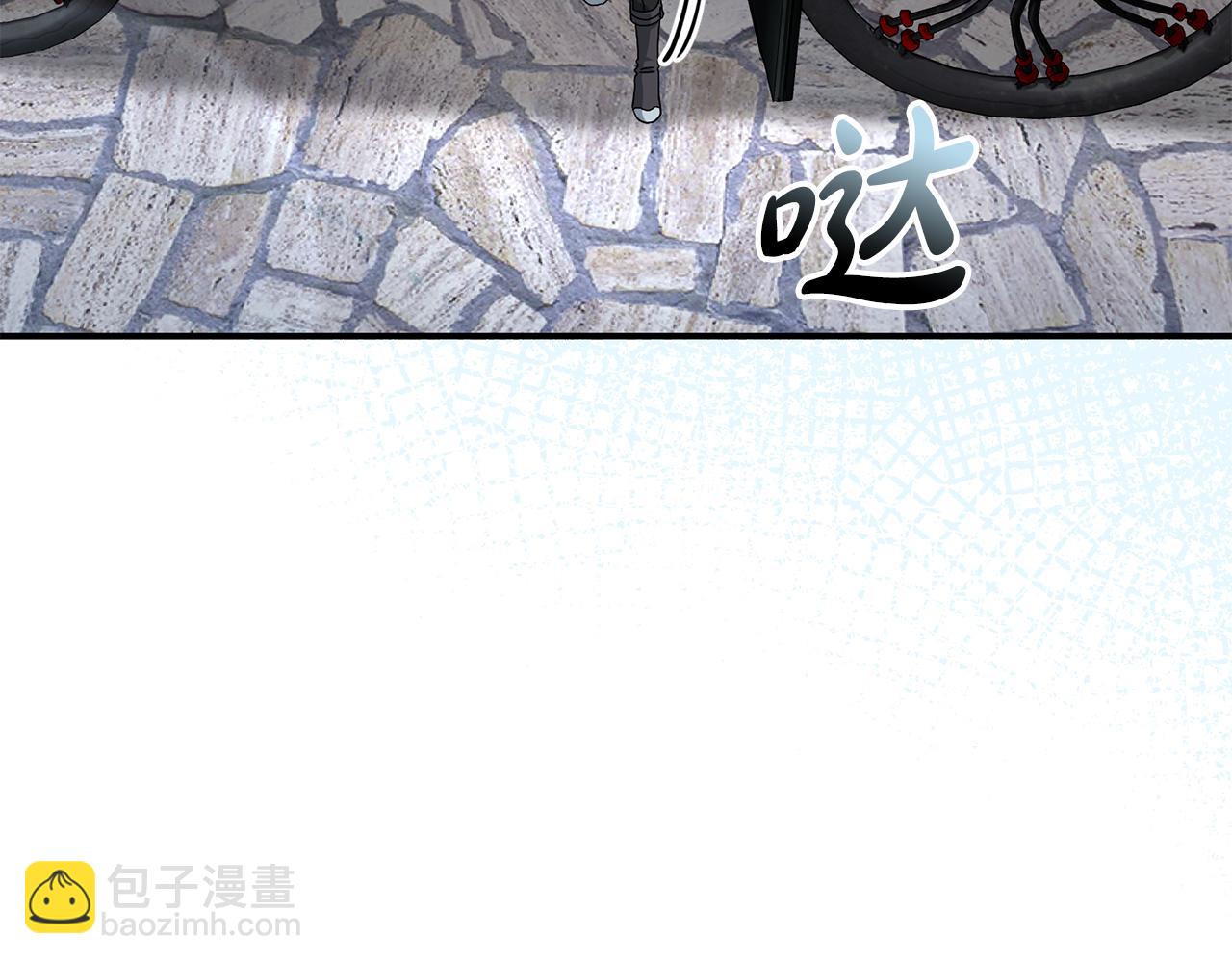 我在死敵家當團寵 - 第87話 手拿玫瑰的強者(1/5) - 3