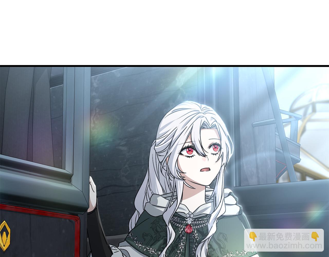 我在死敵家當團寵 - 第87話 手拿玫瑰的強者(1/5) - 4