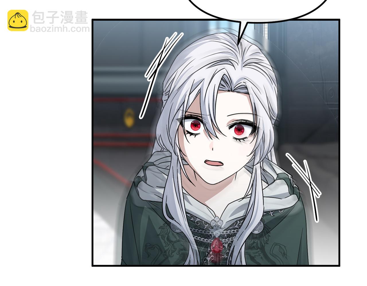 我在死敵家當團寵 - 第87話 手拿玫瑰的強者(1/5) - 2