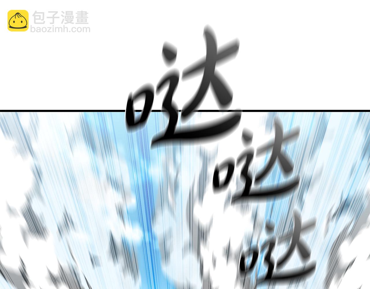 我在死敵家當團寵 - 第87話 手拿玫瑰的強者(1/5) - 4