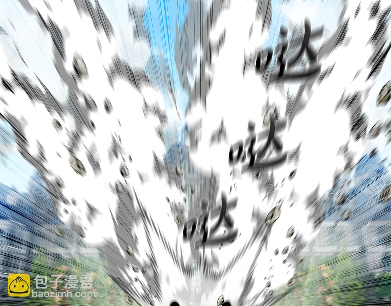 我在死敵家當團寵 - 第87話 手拿玫瑰的強者(1/5) - 5