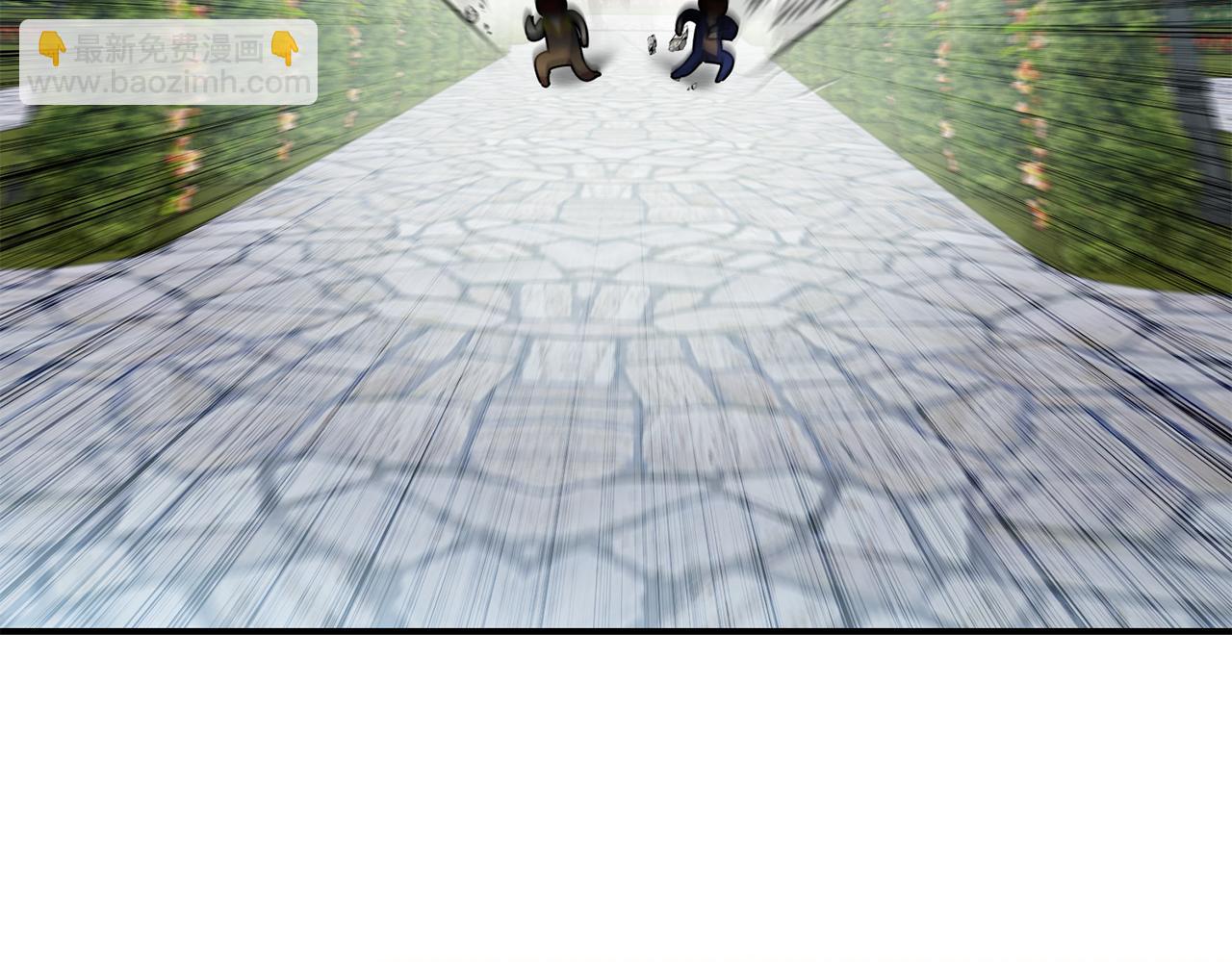 我在死敵家當團寵 - 第87話 手拿玫瑰的強者(1/5) - 6