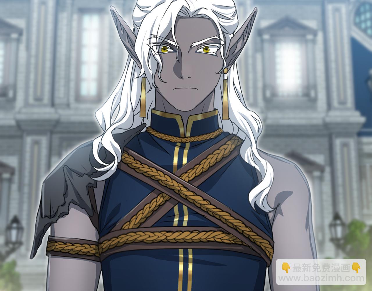 我在死敵家當團寵 - 第87話 手拿玫瑰的強者(2/5) - 3