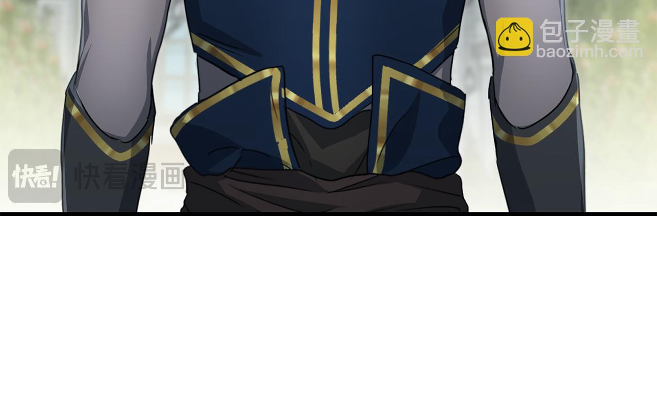 我在死敵家當團寵 - 第87話 手拿玫瑰的強者(2/5) - 4