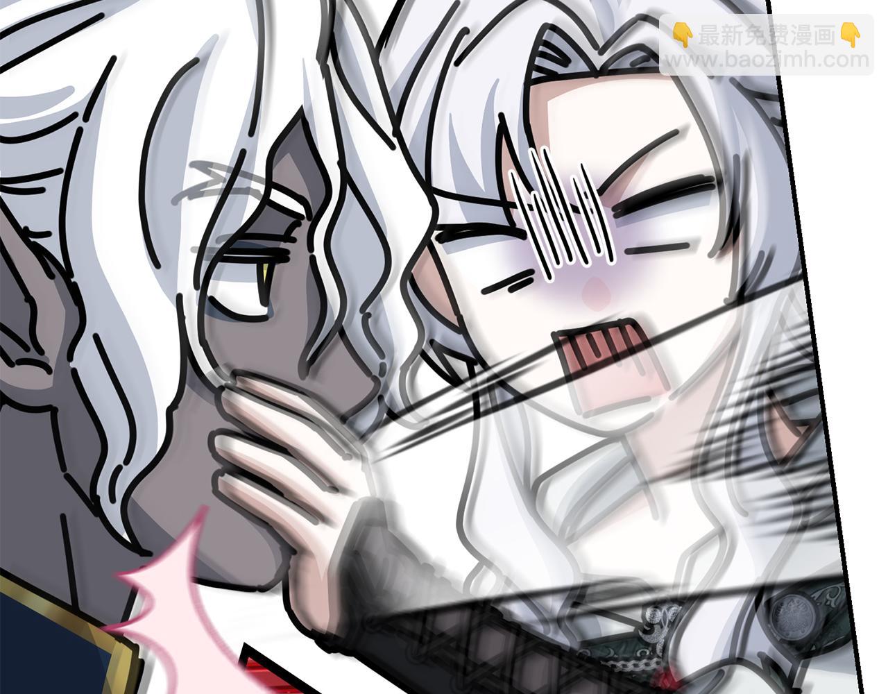 我在死敵家當團寵 - 第87話 手拿玫瑰的強者(2/5) - 4