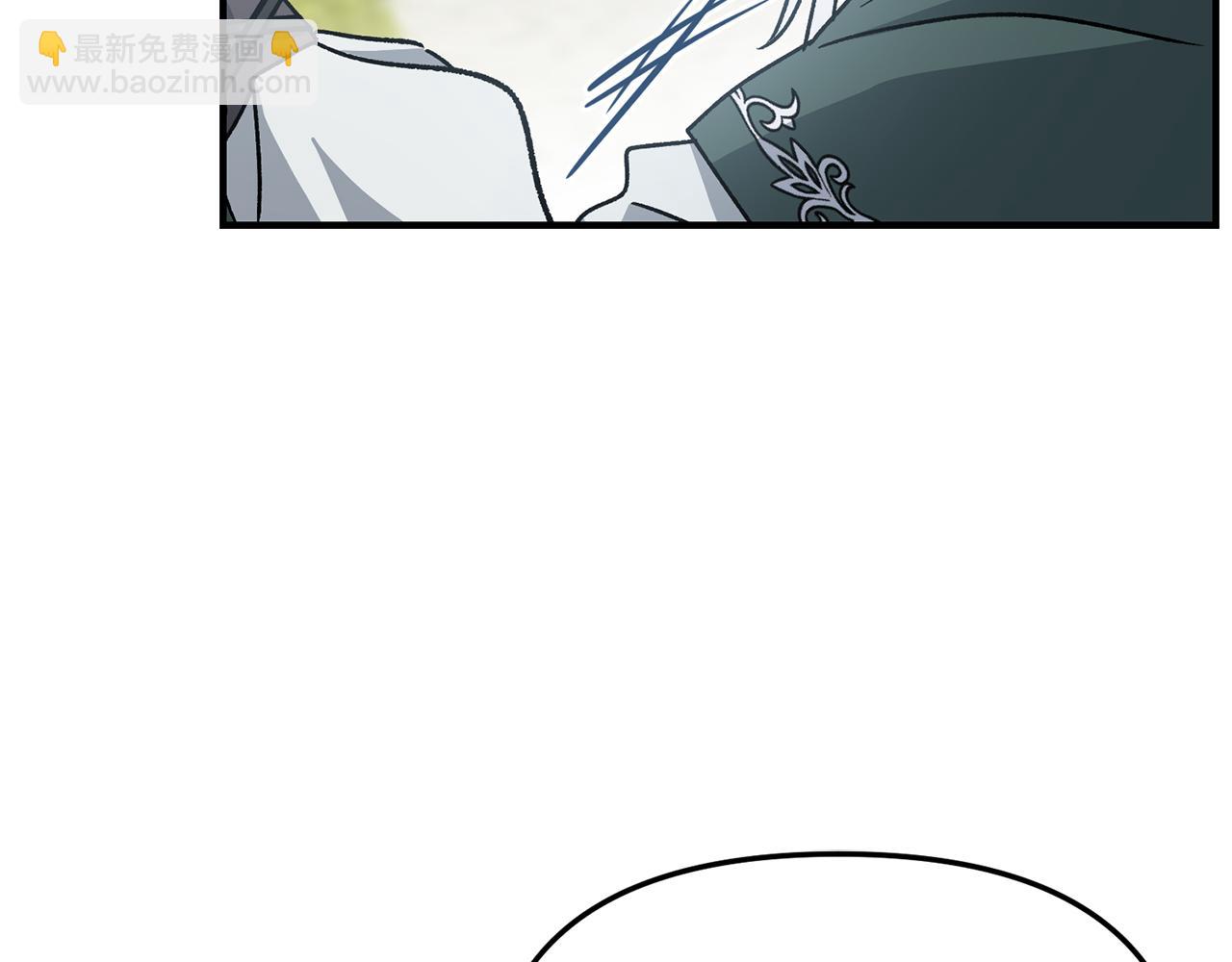 我在死敵家當團寵 - 第87話 手拿玫瑰的強者(2/5) - 8