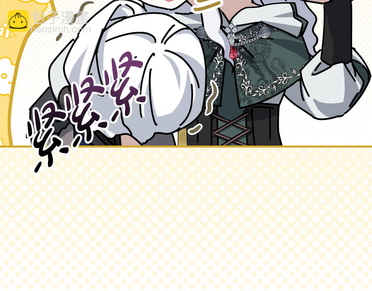 我在死敵家當團寵 - 第87話 手拿玫瑰的強者(2/5) - 5