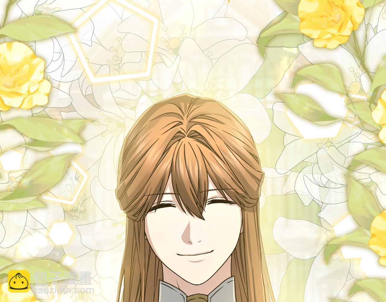 我在死敵家當團寵 - 第87話 手拿玫瑰的強者(2/5) - 1