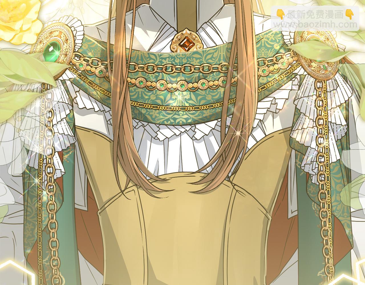 我在死敵家當團寵 - 第87話 手拿玫瑰的強者(2/5) - 2