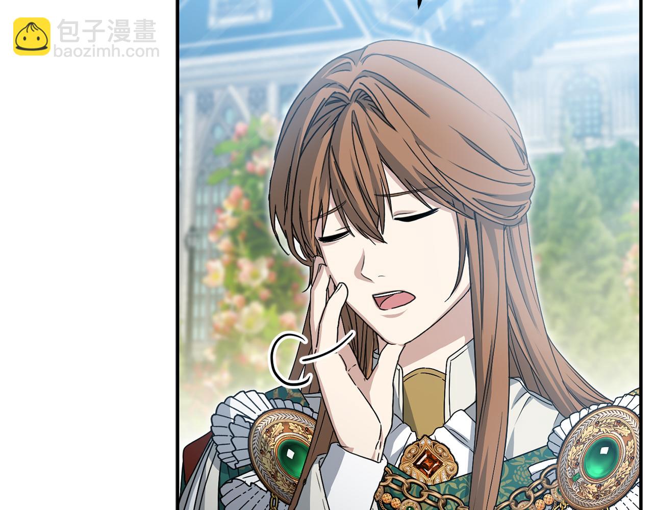 我在死敵家當團寵 - 第87話 手拿玫瑰的強者(2/5) - 8