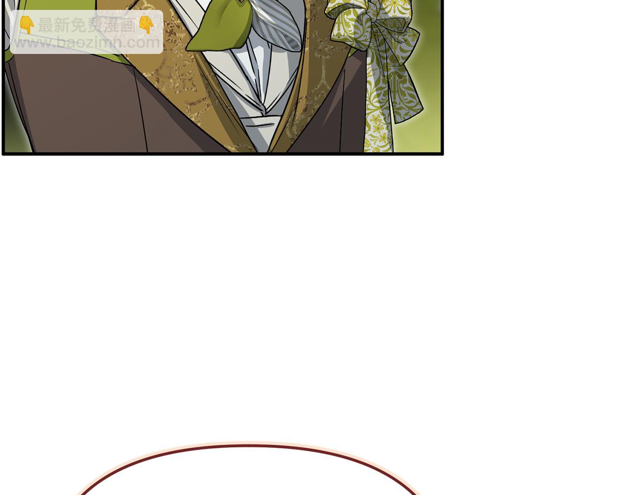 我在死敵家當團寵 - 第87話 手拿玫瑰的強者(2/5) - 5