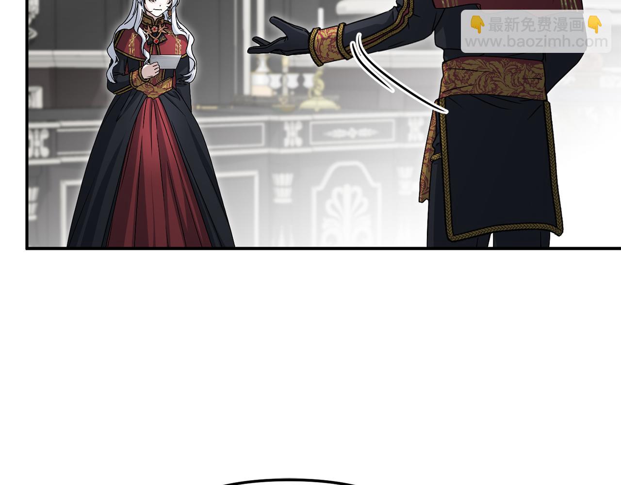 第89话 讲错秘密了！(1/5)-第91话